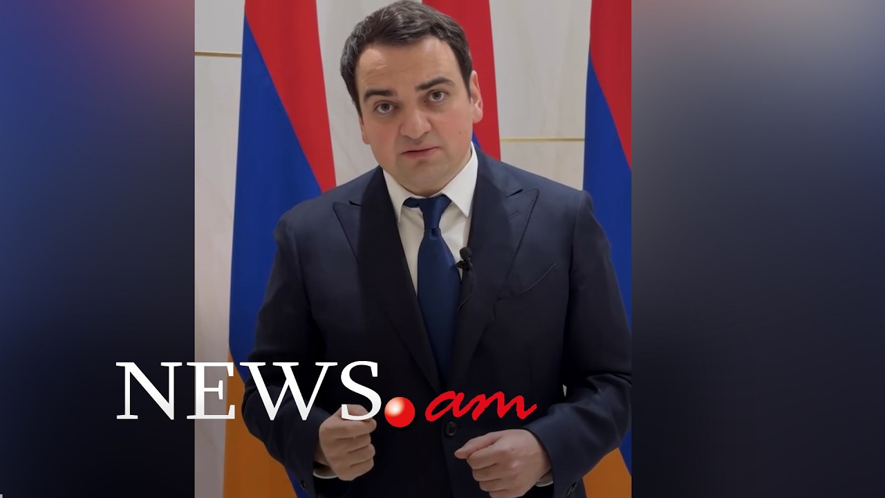 Անցած գիշեր թույլ առաջնորդ Փաշինյանը հայ ժողովրդի շահը վաճառքի հանեց Amazon-ում. Նարեկ Կարապետյան