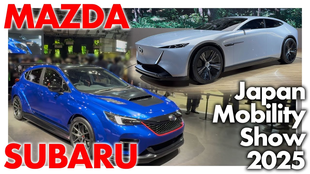 ジャパンモビリティショー2025 MAZDA マツダ SUBARU スバル etc. #JMS2025 #japanmobilityshow2025 #MAZDA #SUBARU #CX-5