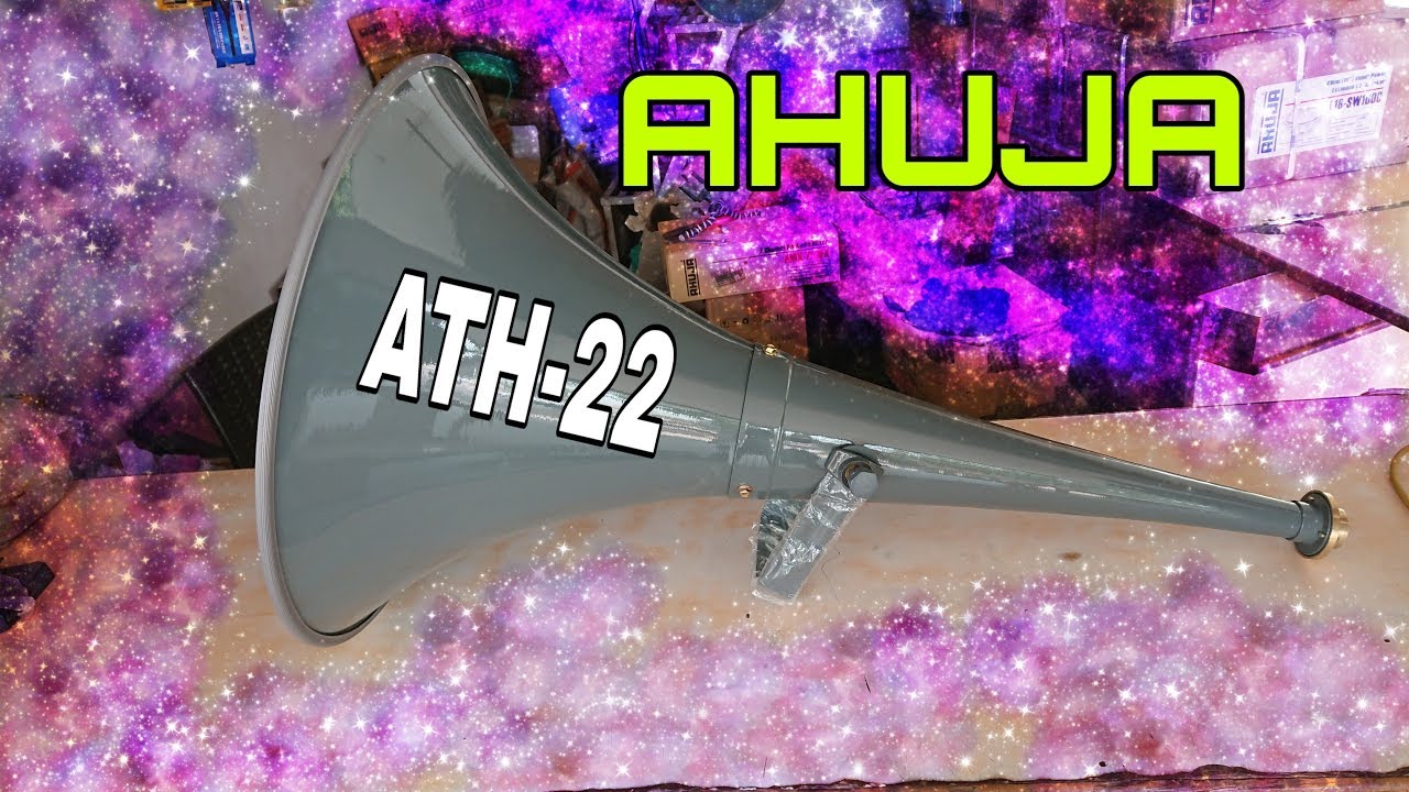 AHUJA  ATH-22 PA Trumpet Horn UNBOXING & REVIEW