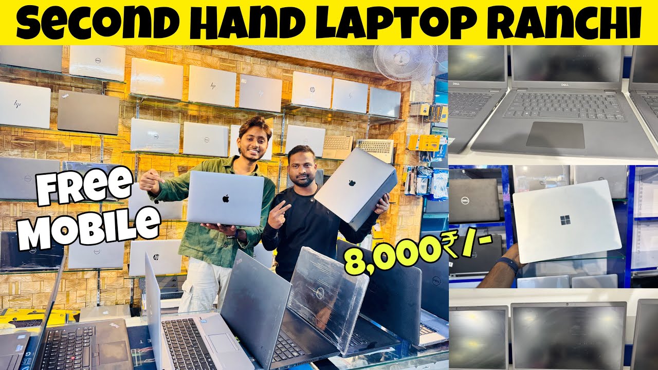 8,000₹/- 🔥| Second Hand Laptop Ranchi | Ranchi laptop Market | Used Laptop Ranchi