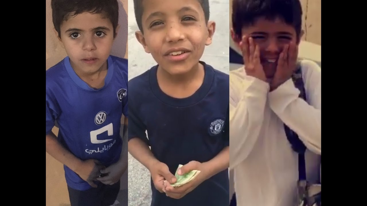شريده سرق  فلوس ولد البنانيه والمضيوم منفس!!😂💔