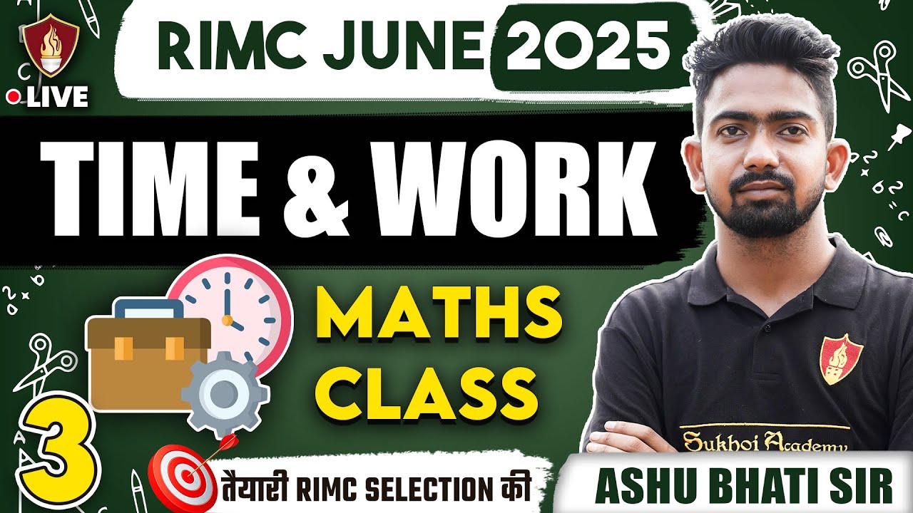 RIMC Time and Work Maths | RIMC Online Coaching Class