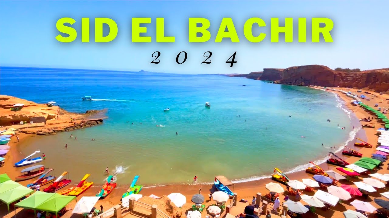 Summer 2024 Driving from the city of Berkane to Sid El Bachir Beach Morocco | person walking