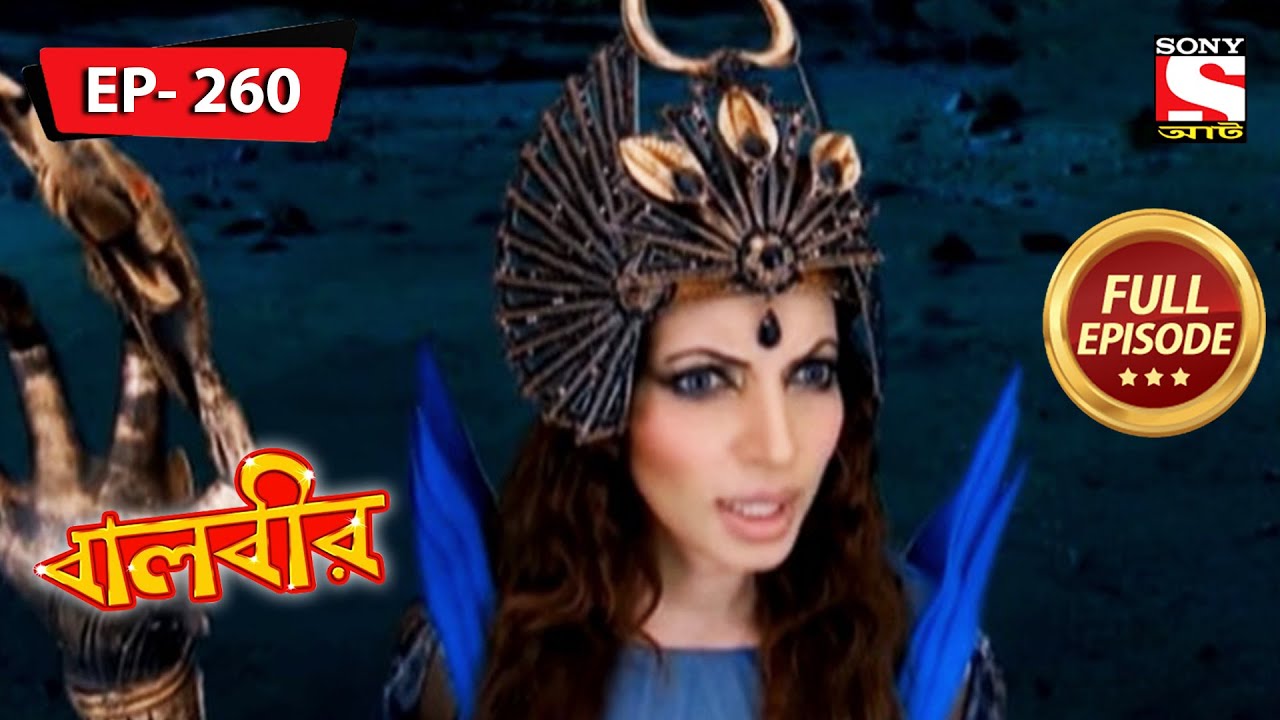 Baalveer - Episode - 260 - Baalveer Tries To Find The Yantra -  Full Episode - 7th October, 2021