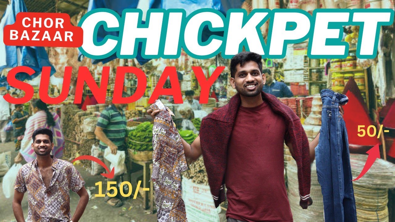 Chickpet Chor Bazaar Sunday Shopping | Cheapest Deals in Bangalore #join_wd_harsha #sundaymarket 
