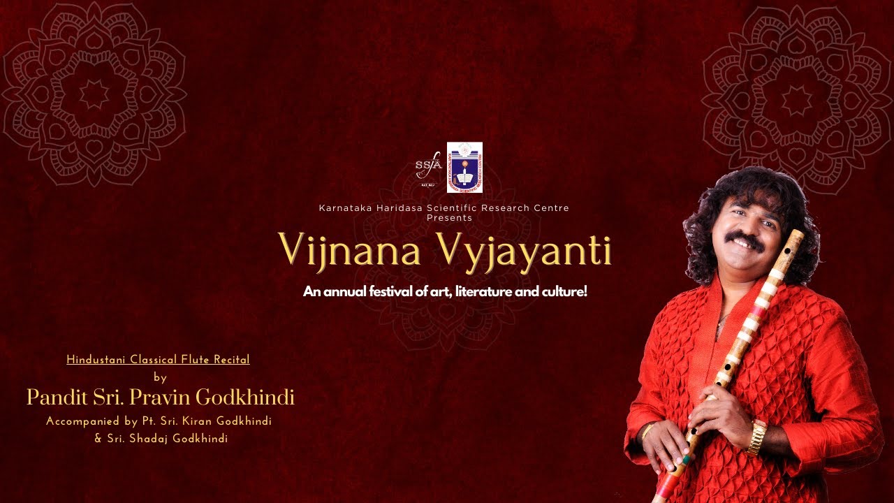 Vijnana Vyjayanti | Day 3 | Pandit Sri. Pravin Godkhindi