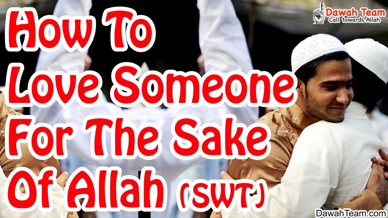 How To Love Someone For The Sake Of Allah ᴴᴰ ┇Mufti Menk┇ Dawah Team