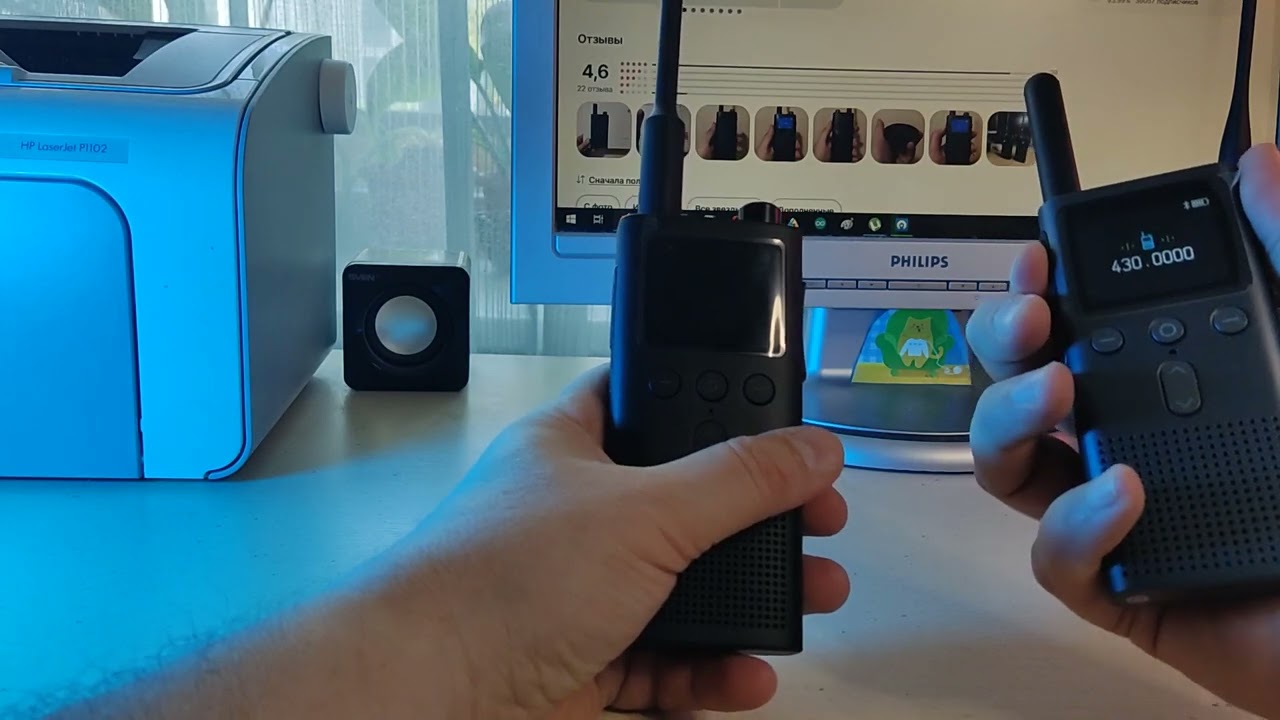 Продолжение Xiaomi Mijia 2s