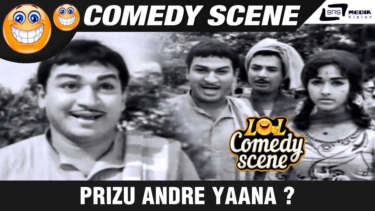Prizu Andre Yaana ?   | Mayor Mutthanna |  Bharathi  | Dr.Rajkumar | Comedy Scene-5