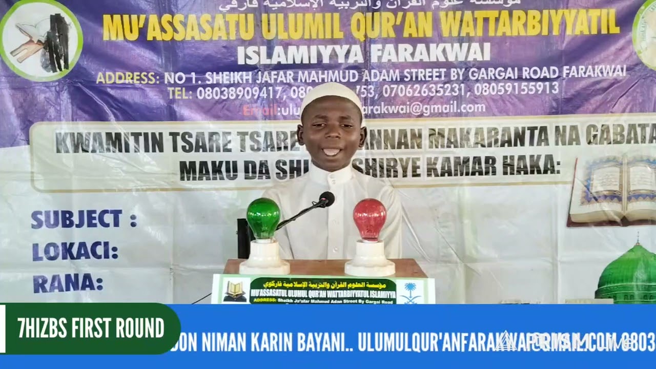 Yusuf Sani