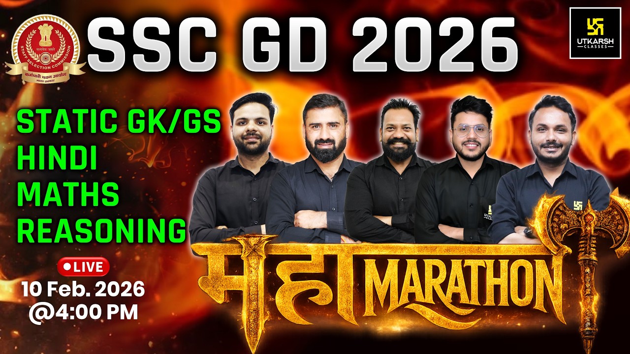 SSC GD Maha Marathon 2026 | Hindi, Maths, GK GS, Reasoning | SSC GD One Shot 🔥| SSC Utkarsh