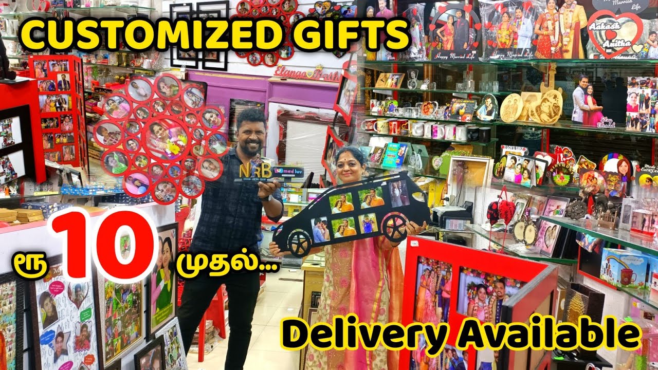 ரூ10 முதல்.. Gifts Cheapest Price/Surprise Gifts,Valentine Gifts,Customized Gifts/Delivery Available