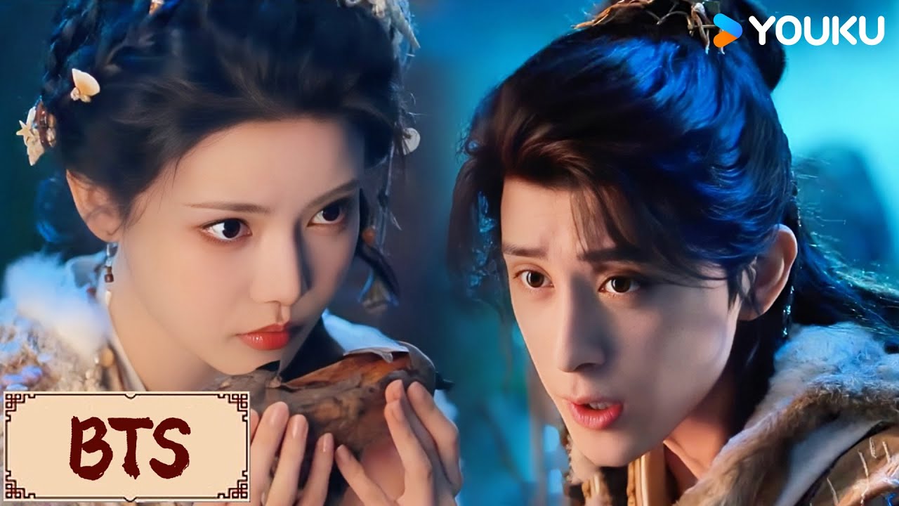BTS | 《师兄太稳健》杀青特辑，敖瑞鹏孙珍妮爆笑修仙🥰 | 师兄太稳健 | YOUKU COSTUME