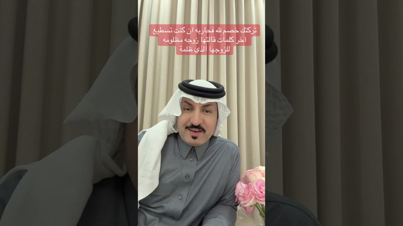 تركتك خصين لله فخاصم ان استطعت... قصة يرويها ولد العمده 