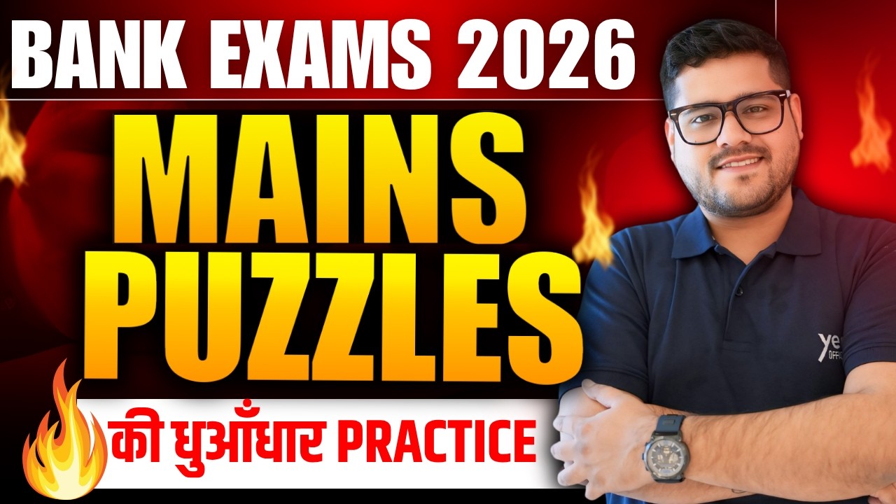 🔥 Mains Puzzle Challenge | SBI/IBPS Clerk 2026 🧠 Can You Solve This? | Ankush Lamba