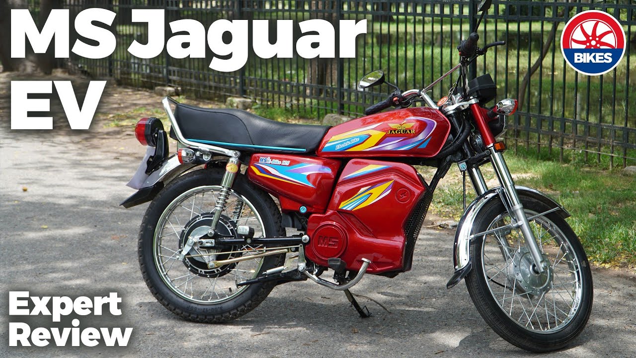 MS Jaguar EV Expert Review | PakWheels