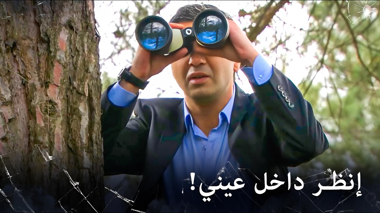 مراد علمدار-  وضعت عائقاً في طريق إيرسوي