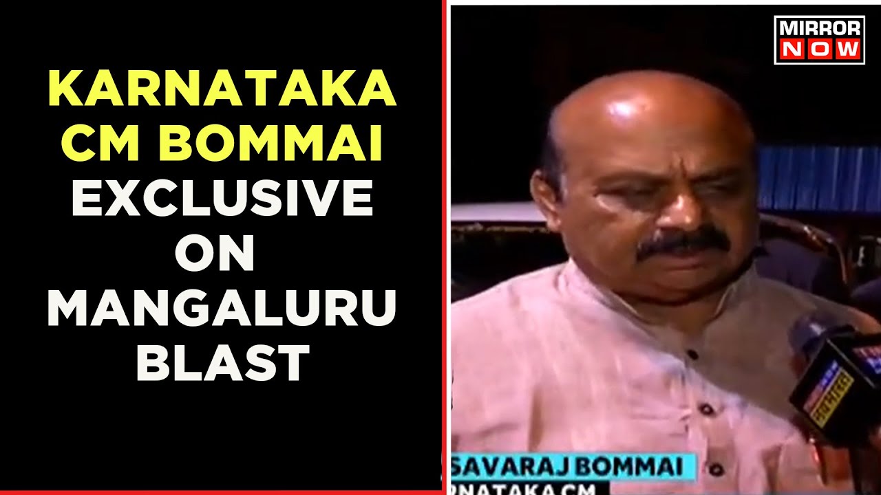 Karnataka CM Basavaraj Bommai Exclusive On Mangaluru Blast; Says, All Efforts On Identifying Accused