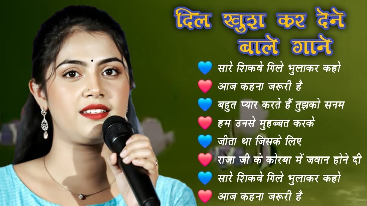 Hindi_Sad_Songs💔😭_प्यार_में_बेवफाई_का_सबसे_दर्द_भरा_गीत_|_हिन्दी_दर्द_भरे_गीत| 😭💔90s_Evergreen_Songs