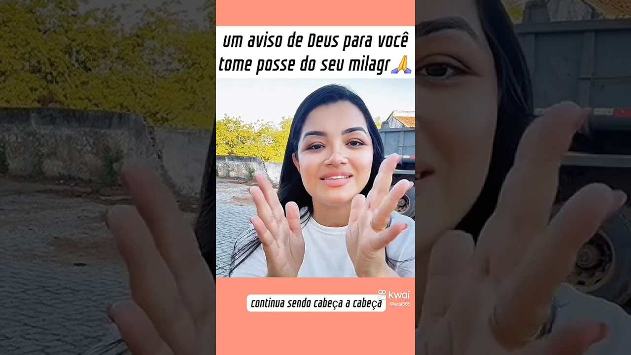 4 de fevereiro de 2026