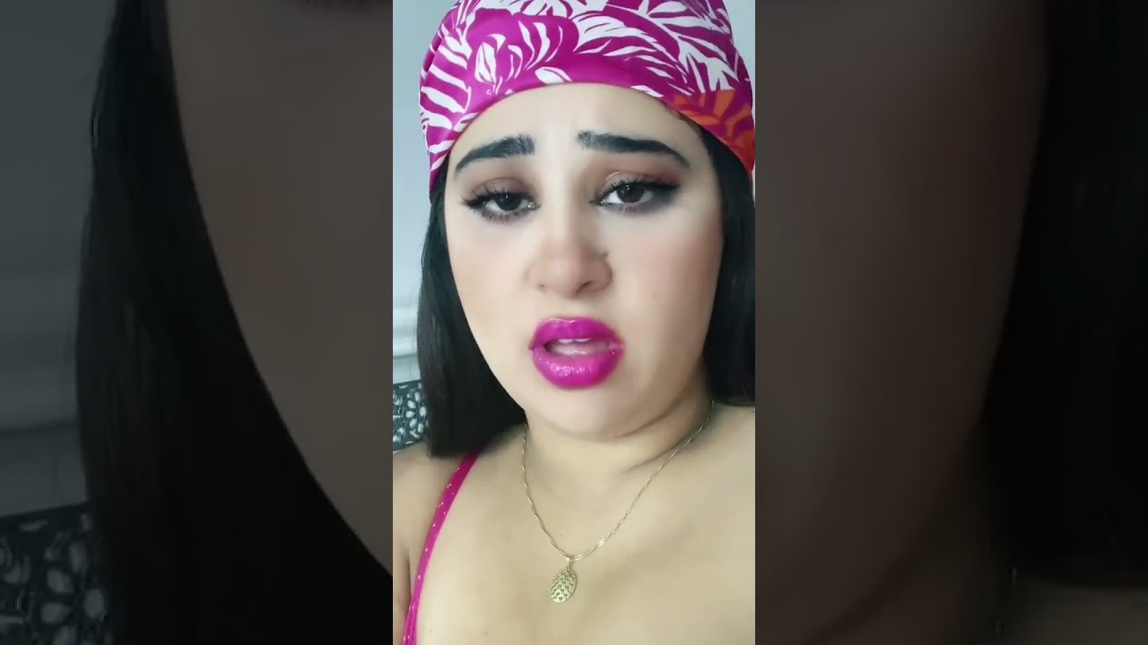 #bassima #بسيمة