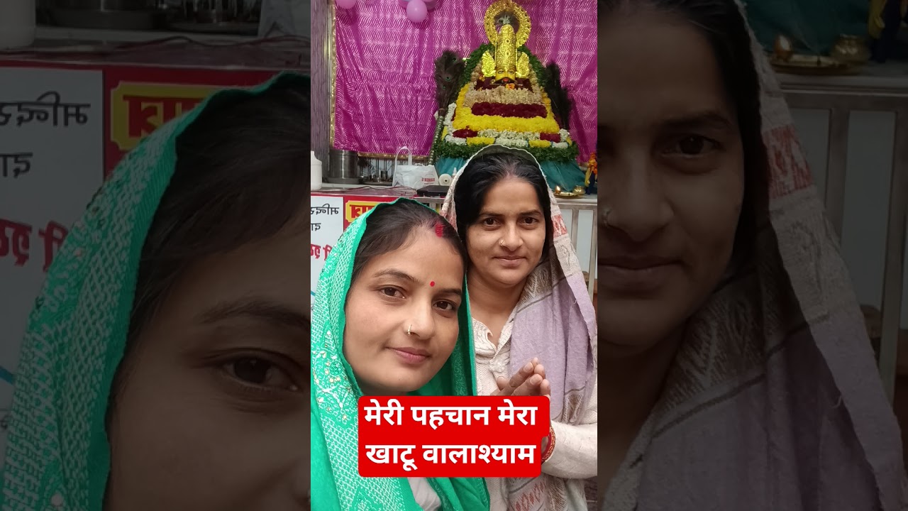 के संकट आता है दिल घबराताहै