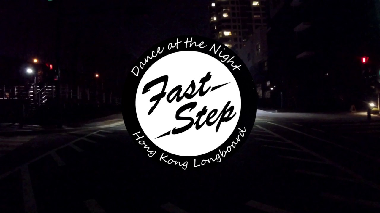 Fast Step Longboard TMR 지아 Dancing Session 20161116