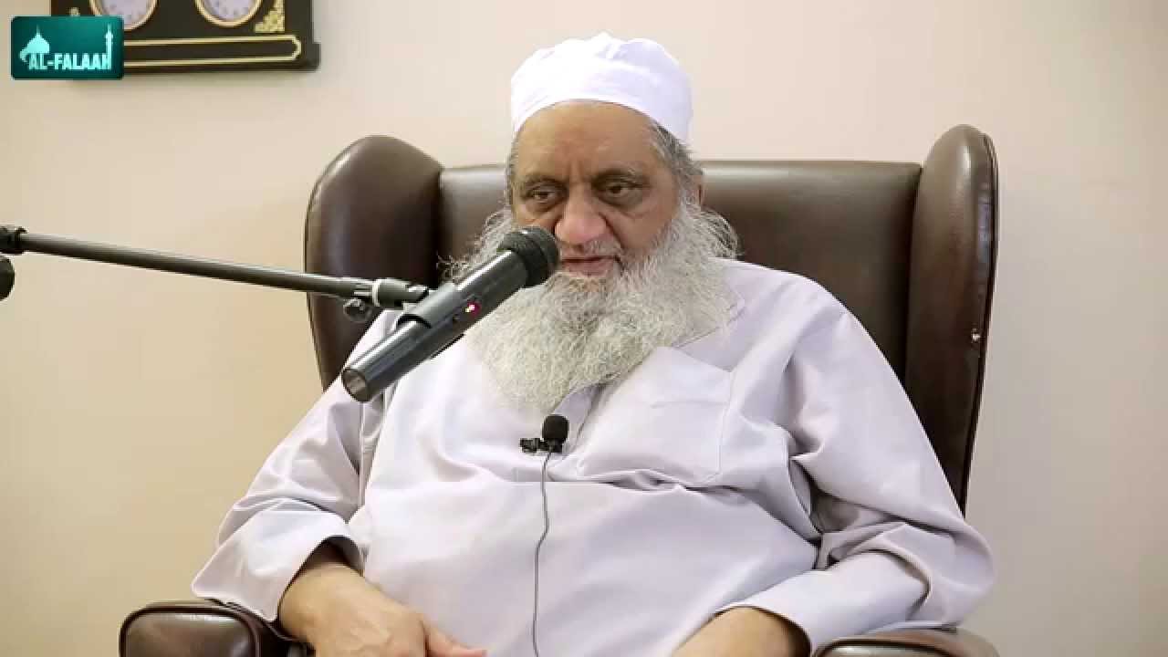 Short Advice ᴴᴰ┇Hazrat Shaykh Hashim ┇ Al-Falaah┇ URDU