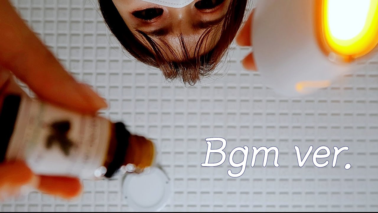 ASMR.노토킹bgm ver🎶 어느새 잠이 드는 꿀잠코스 힐링 케어샵(비주얼트리거,클렌징,모델링 팩,레이저소리,미스트,어깨 마사지,두피마사지,스킨케어)
