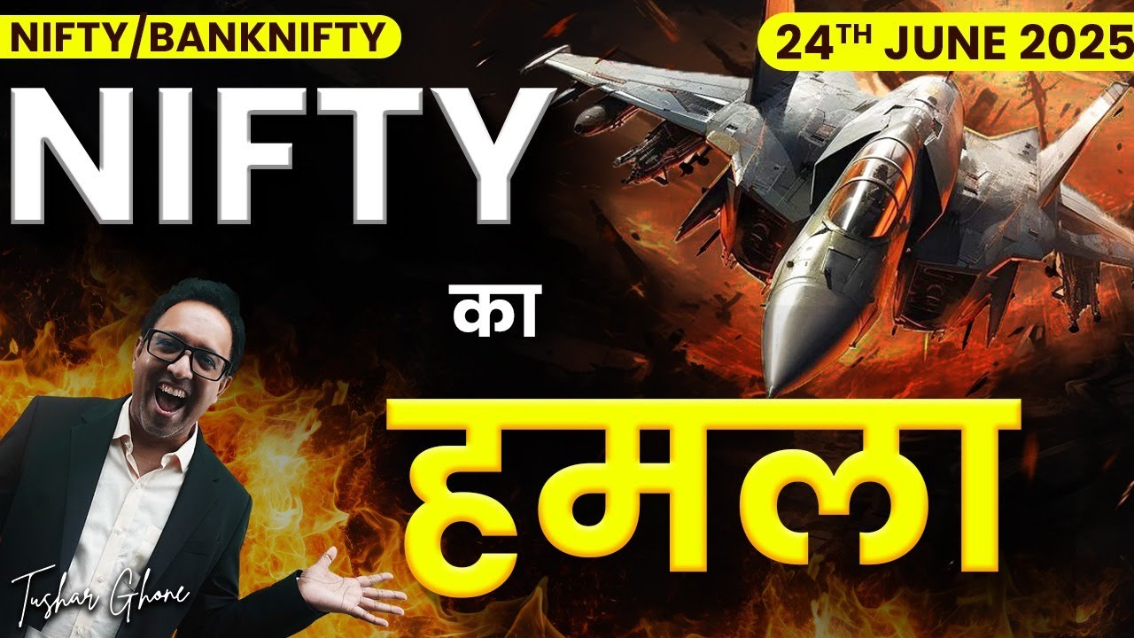 Nifty Prediction & Bank Nifty Analysis for Tuesday | 24th June 2025 | nifty Tomorrow