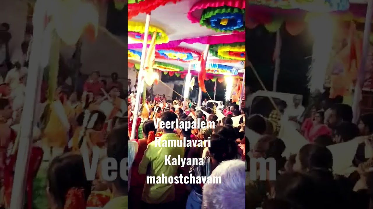 VEERLAPALEM 🎉✨RAMULA VARI ✨kalyana sambaralu🎊