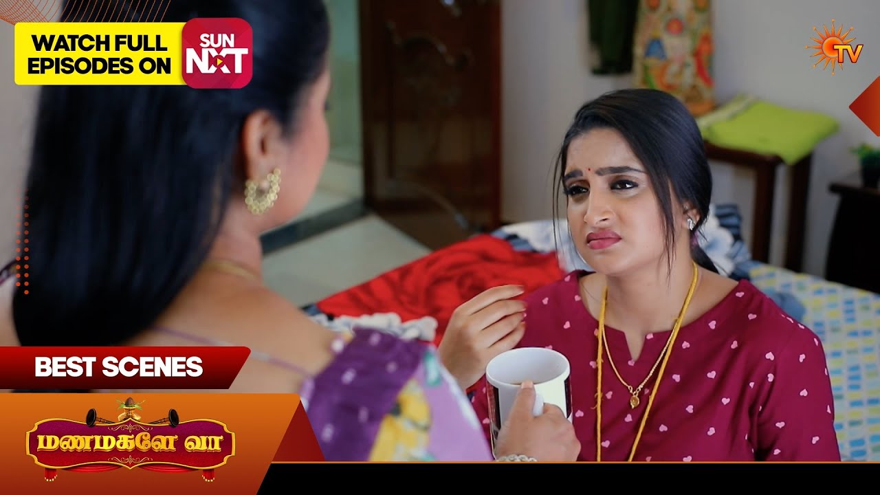 Manamagale Vaa - Best Scenes | 20 Mar 2026| Tamil Serial | Sun TV