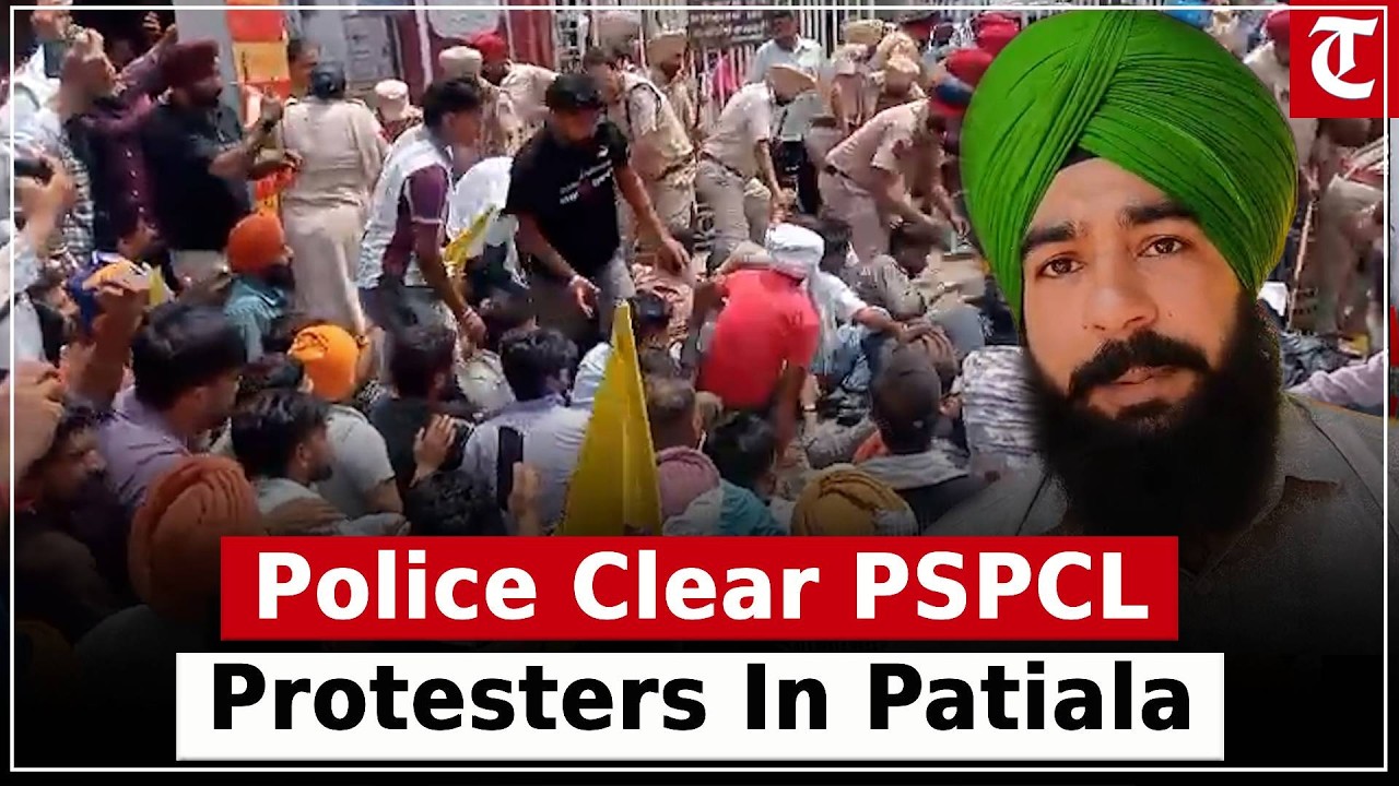 Patiala Protest: Police Lathicharge On 2600 Lineman Apprenticeship Union Protesters
