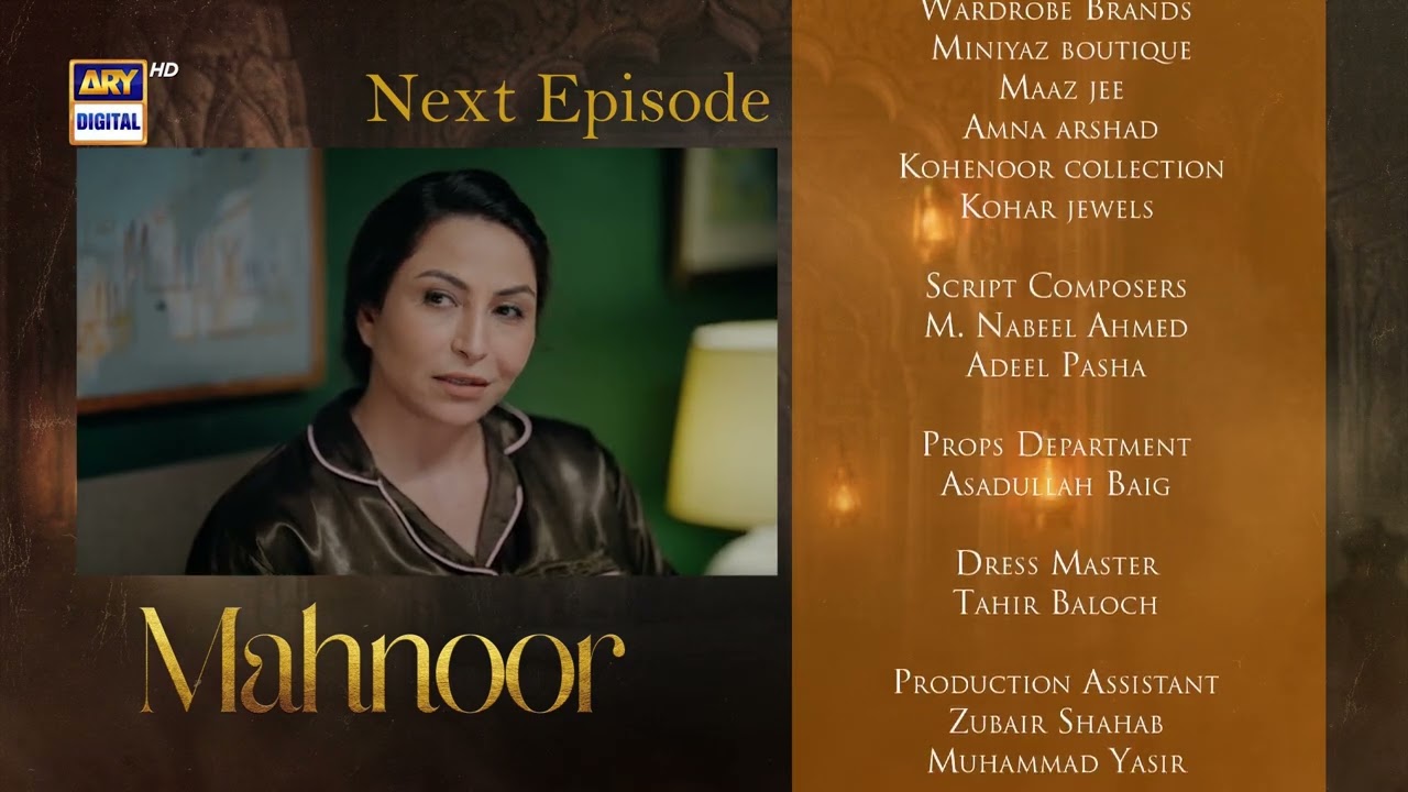 Mahnoor Episode 16 | Teaser | Humayoun Ashraf | Khadija Saleem | ARY Digital Drama