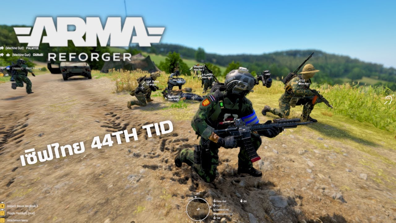 Arma Reforger - วันนี้เรามาเป็นทีม   ( เซิฟไทย 44th)