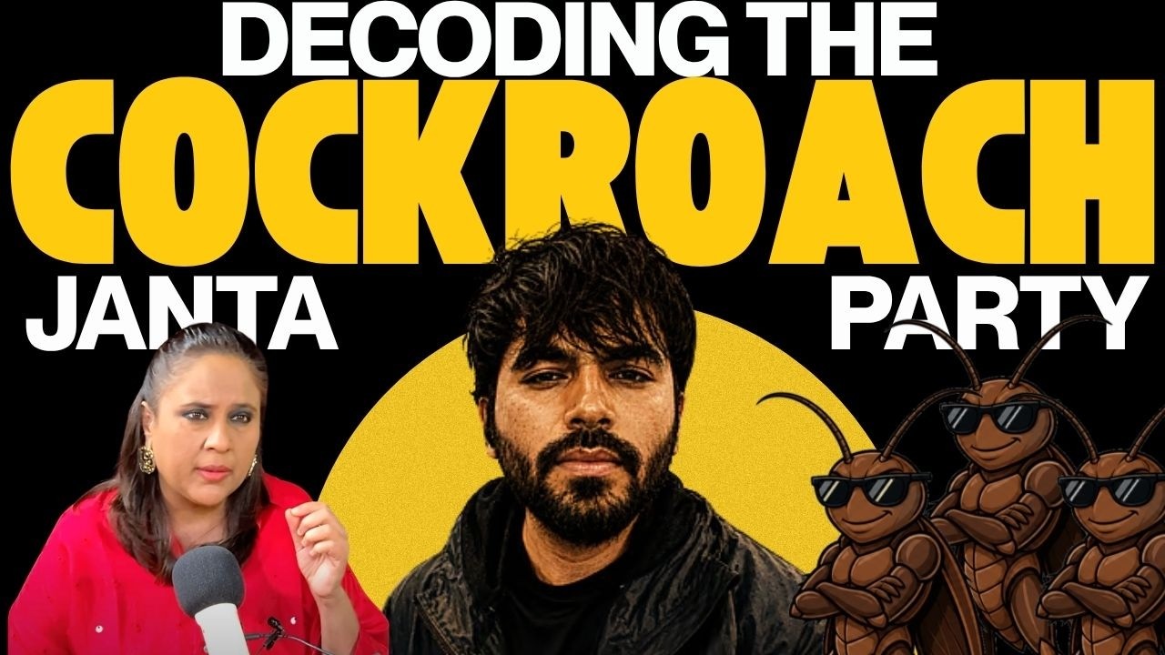 Основатель &laquo;Cockroach Janta Party&raquo; о протестах в Дели | Скоро в большую политику? | Баркха