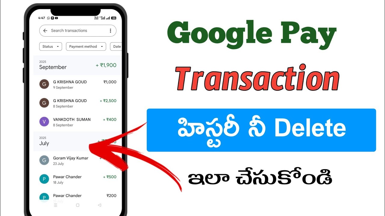 how to delete Google Pay history  | google pay transaction history Ala delete cheyali 👍| 