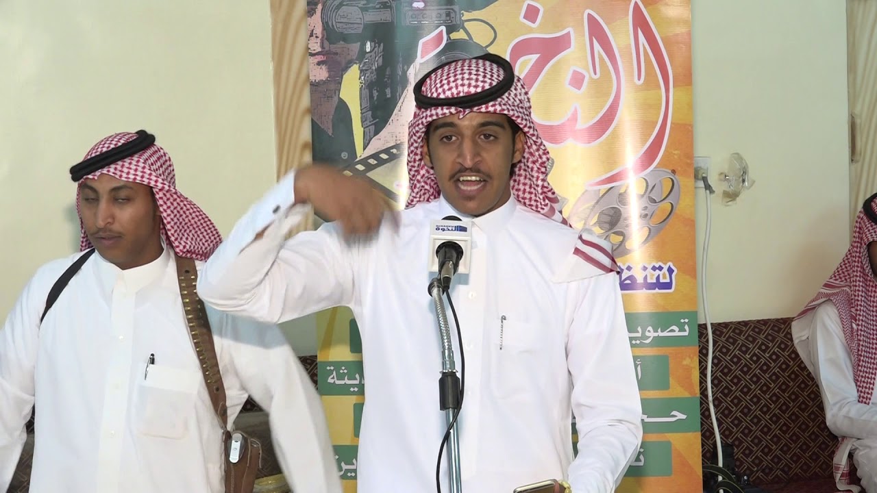 مشاركه الشاعر رجاء ابراهيم السدري في زواج نويصر فارس الطويلعي و عبداللطيف ابراهيم السدري