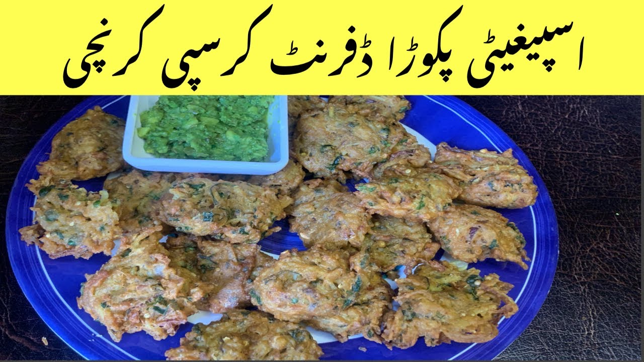 Spaghetti pakora || اسپیغیٹی پکوڑا || MM food cravings