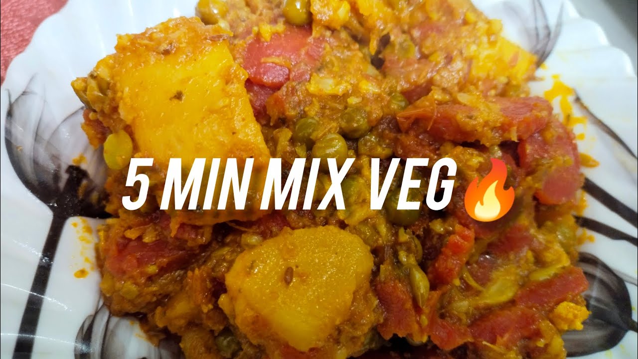 Aloo Gajar Gobhi Mix Veg Recipe | Easy & Tasty Restaurant Style Sabzi at Home 😍🔥