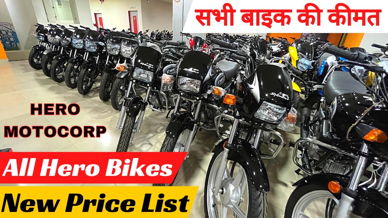Finally All Hero Bikes New Price List 2022😍Hero Bikes On Road Price November 2022😱सभी बाइक की कीमत🔥🔥