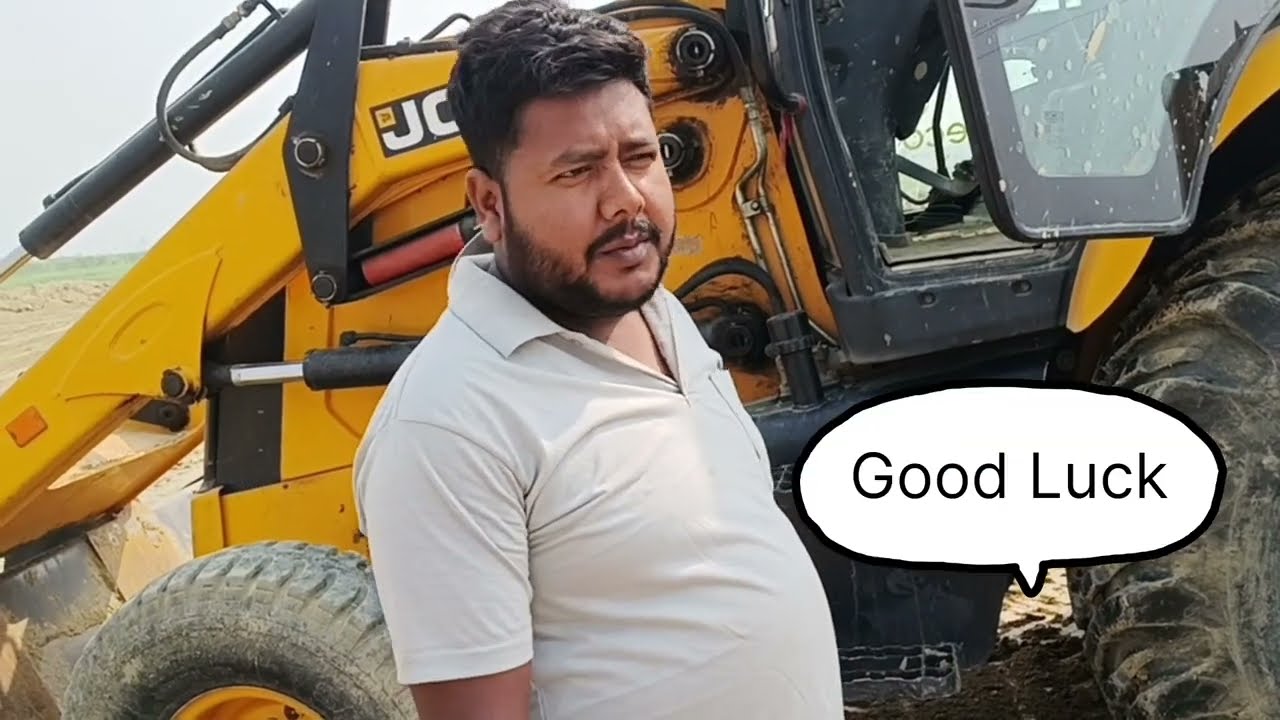 Jcb चलाना चाहते हैं तो ये बीडीओ देखे 