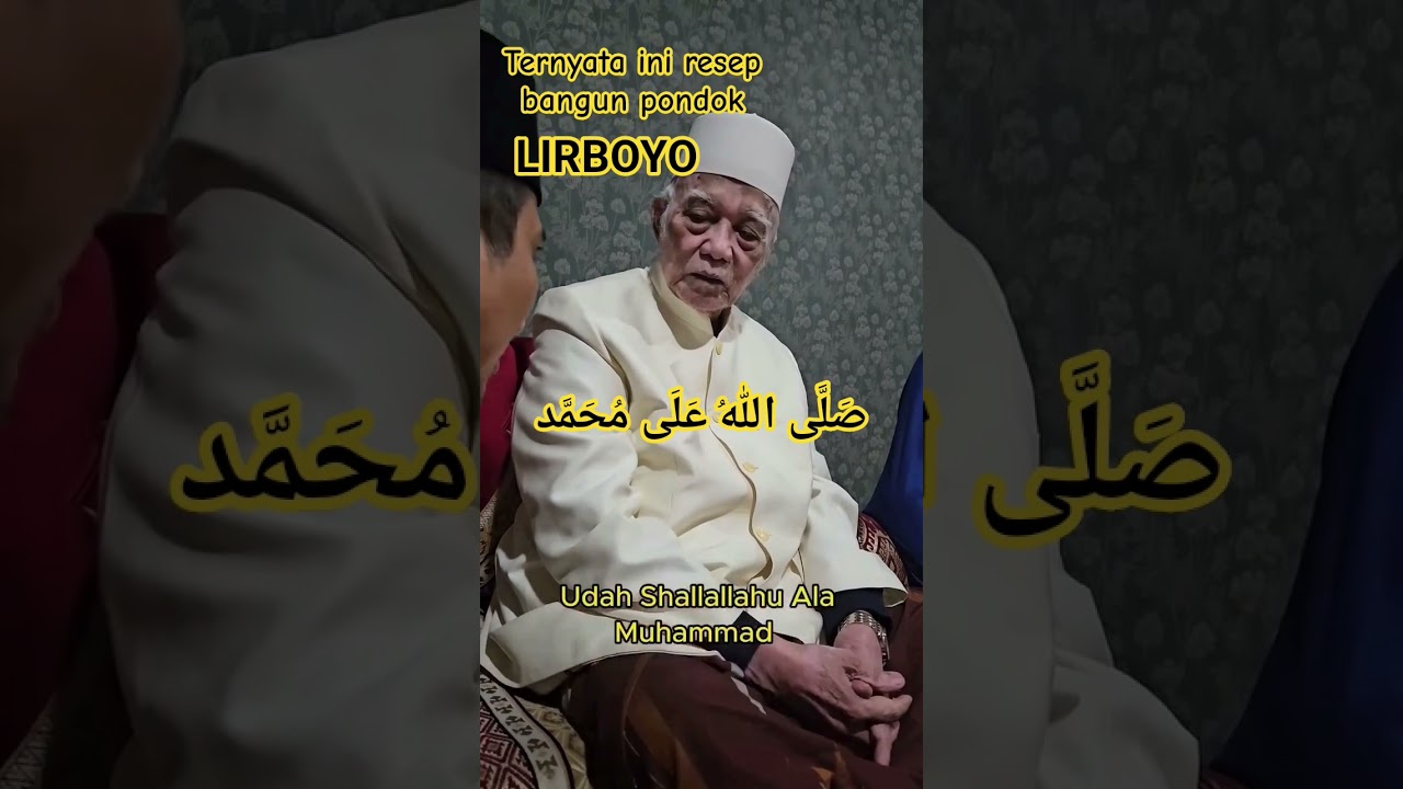 Amalan KH.Anwar Manshur bangun pondok Lirboyo. #rahasia #amalan #sholawat #jibril #lirboyo