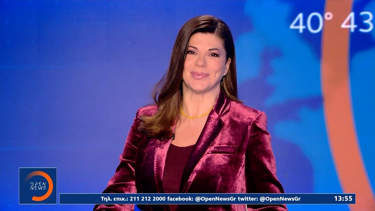 Μεσημεριανό δελτίο ειδήσεων 05/03/26 | Ethnos