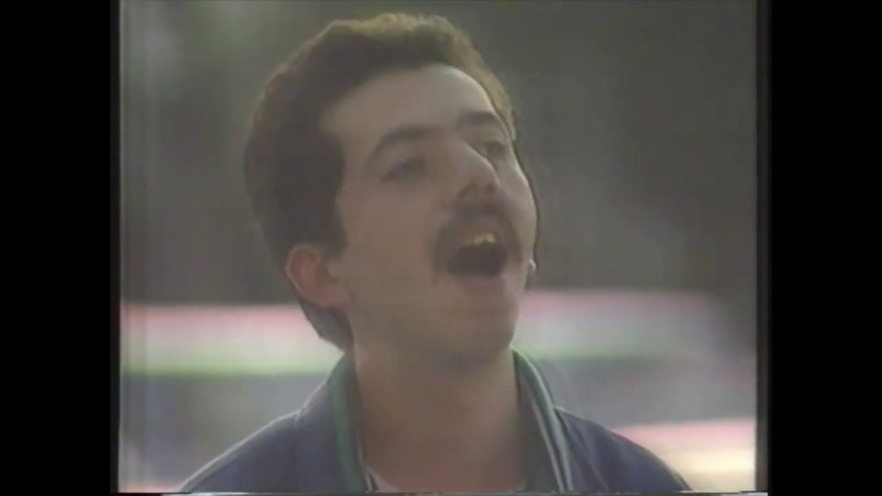 Αόρατος Φακός 1992 / Δημόσια Εξέταση
