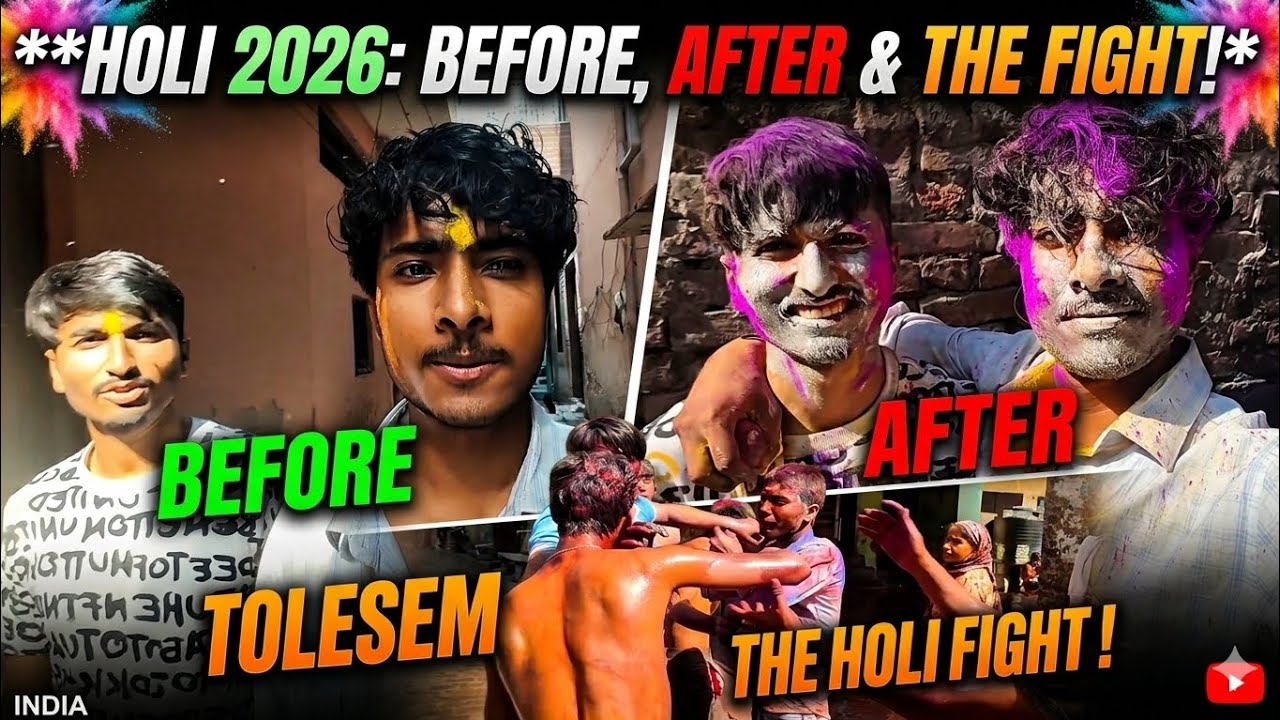 BABA ELAICHI KI HOLI PER LADAI HO GAI  😤🤬