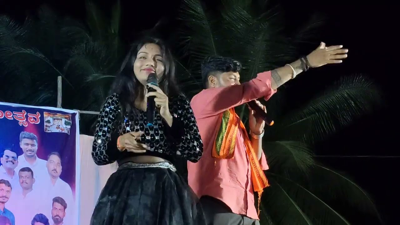 ಲಕ್ಷ್ಮಿ ಬಿಜಾಪುರ trending ಸ್ಟಾರ್ ಮ್ಯೂಸಿಕ್ ಮೈಲಾರಿ 