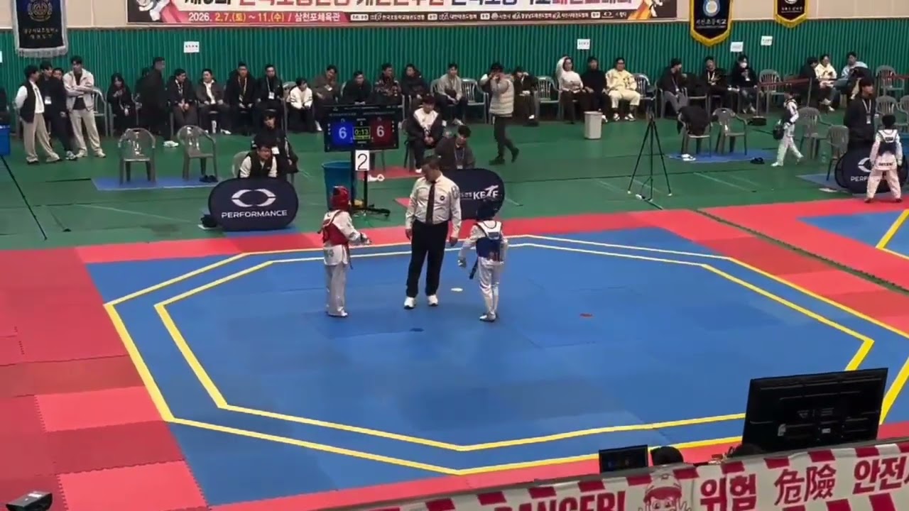 2026 개인선수권 대회