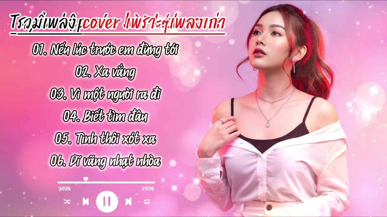 Nhạc Ballad Nhẹ Nhàng 2026 - Nhạc 8x 9x Đời Đầu Hay Nhất - Những Bản Ballad Nhẹ Nhàng Thư Giãn 2026