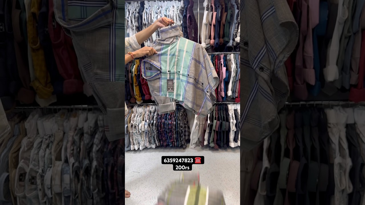 Shirts ₹200/-Cheapest Shirt Wholesale In Surat,Surat Shirt Wholesale Market,Surat Shirt Manufacturer